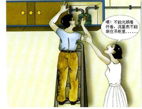 燃氣安全宣傳6