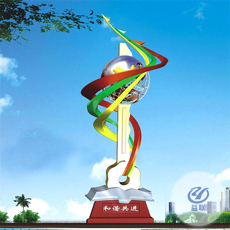 大型不銹鋼雕塑廠家戶外城市園林景觀創(chuàng)意地標(biāo)建筑發(fā)光月亮雕塑