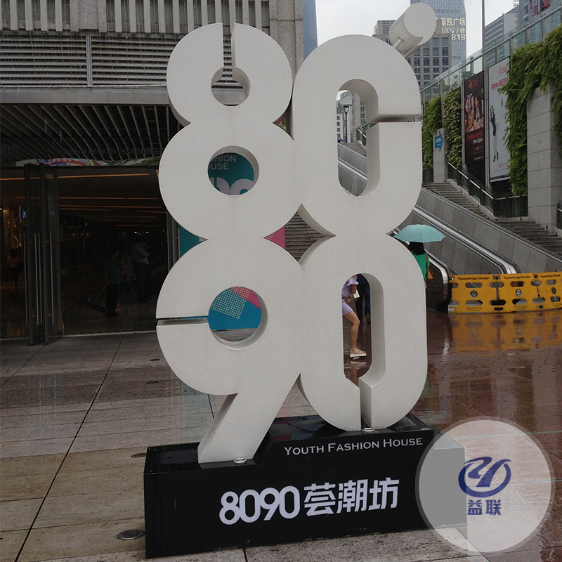 戶外大型不銹鋼雕塑卡通幾何切面熊景觀商業(yè)街售樓部美陳裝飾擺件