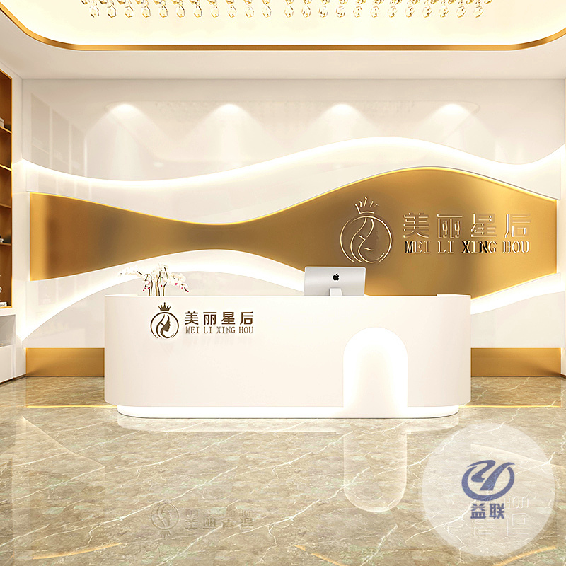 收銀玻璃鋼異形服務(wù)前臺接待臺酒店咨詢迎賓臺弧形美容院吧臺定制