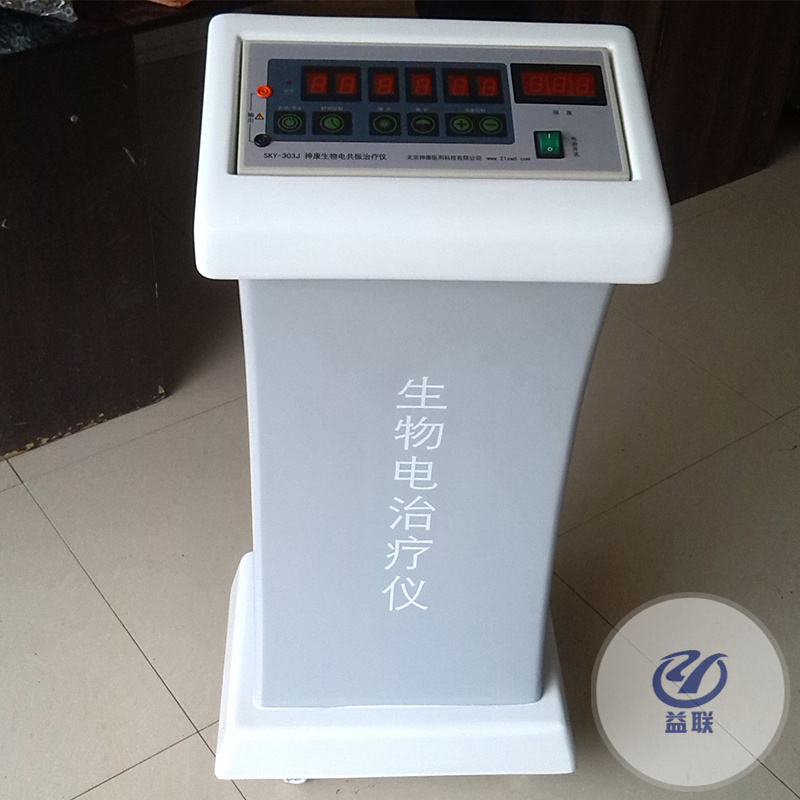 玻璃鋼小船外殼檢測(cè)儀器外殼各種外殼異形件頂制廠家直供制作