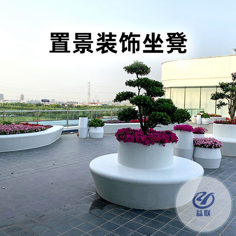 玻璃鋼橢圓弧形座椅廣場步行街戶外防腐木商場樹池防木紋休息坐凳