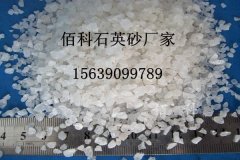 噴砂除銹用石英砂多少錢一噸？